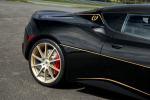 Lotus Evora Sport 410 GP Edition 2017 года (NA)